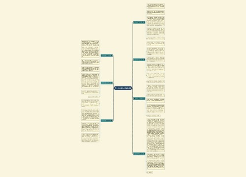 笫一次心酸作文(精选7篇) 笫一次心酸作文(精选7篇)
