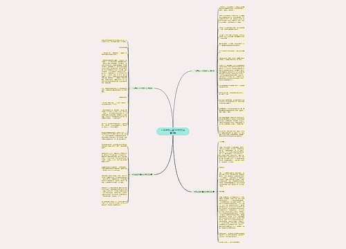 一双手的力量500作文(必备4篇) 一双手的力量500作文(必备4篇)