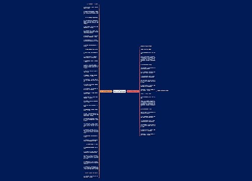 时光一去不返的佳句 时光一去不返的佳句