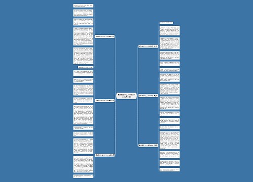 最敬佩的什么人作文600字(推荐六篇) 最敬佩的什么人作文600字(推荐六篇)