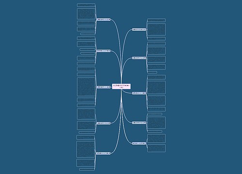 我爱跳绳作文200字(推荐10篇) 我爱跳绳作文200字(推荐10篇)