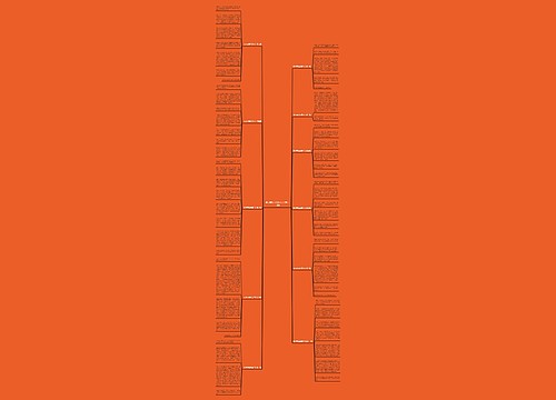 家乡草原的美作文(推荐十一篇) 家乡草原的美作文(推荐十一篇)