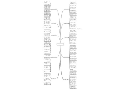 打水枪作文50个字(通用十篇)