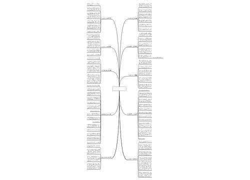 打水枪作文50个字(通用十篇) 打水枪作文50个字(通用十篇)