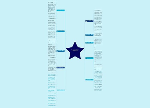 教我的外国朋友学写中文英语作文(通用10篇) 教我的外国朋友学写中文英语作文(通用10篇)