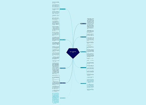 游银子岩500字作文共10篇