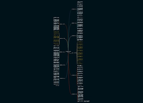 书包里的关爱作文大全(通用十一篇)