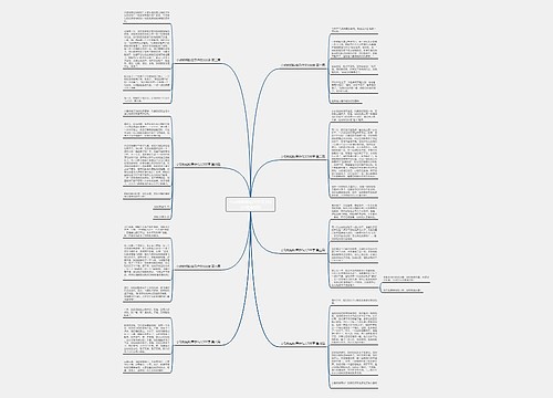 小动物蚂蚁启示作文300字(优选8篇)