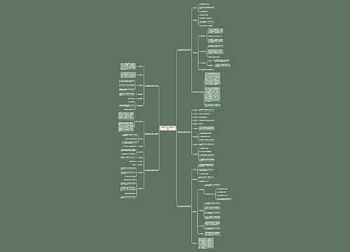 绘画活动作品文案范文(6篇) 绘画活动作品文案范文(6篇)