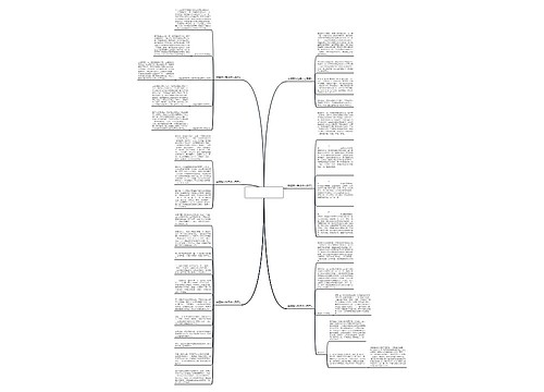 翡翠种水色是什么意思?这6点小白也能看懂 翡翠种水色是什么意思?这6点小白也能看懂