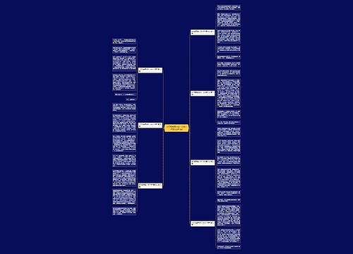 今天我真高兴初一600字作文(优选7篇)