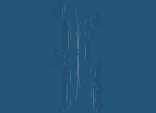 后勤采买工作计划(精选10篇)