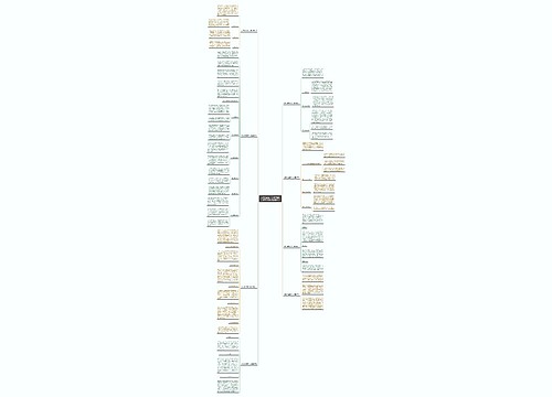 女孩适合戴什么翡翠吊坠?以下8种款式都很适合 女孩适合戴什么翡翠吊坠?以下8种款式都很适合