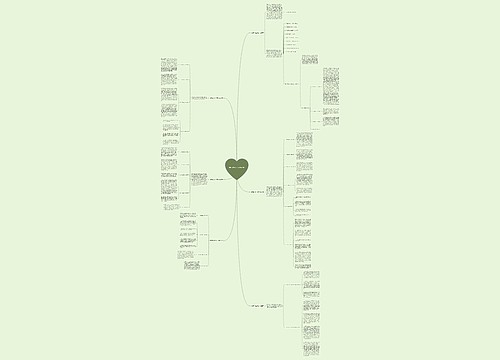 镇打非治违工作总结(6篇) 镇打非治违工作总结(6篇)