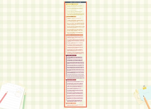 《红楼梦》:细说宝黛钗凤,衣服上的禅意 《红楼梦》:细说宝黛钗凤,衣服上的禅意
