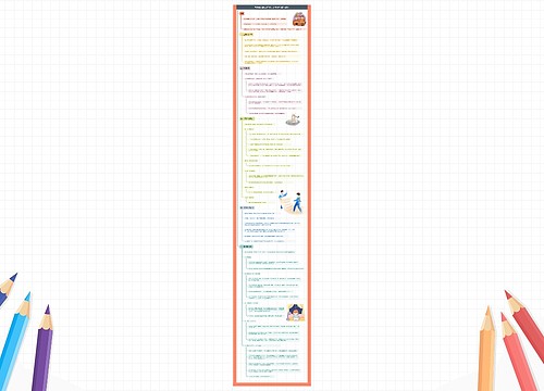 注册会计最后1个月,还能多冲刺1-2科! 注册会计最后1个月,还能多冲刺1-2科!