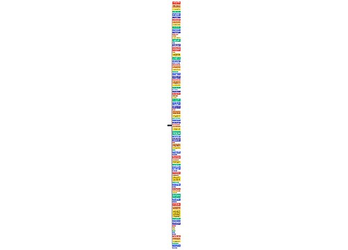 第四章归纳