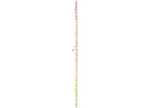 消费者权益保护法 消费者权益保护法