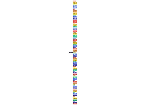 当前公司痛点及市场分析思维导图