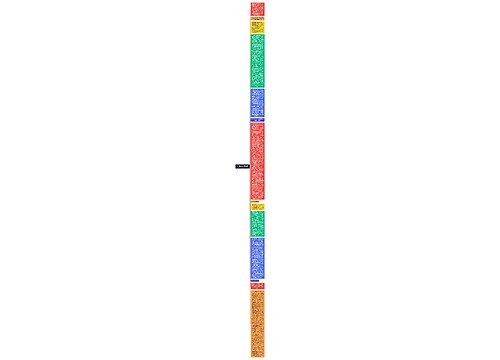 4.3.1 雌激素在调节肥胖和OP中起着有益的作用
