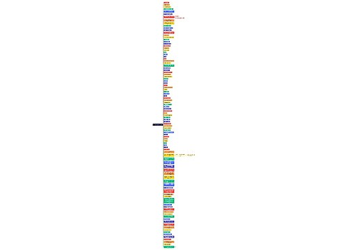 抖音短视频制作记录规则